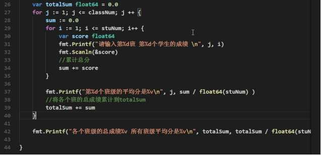 技术分享图片
