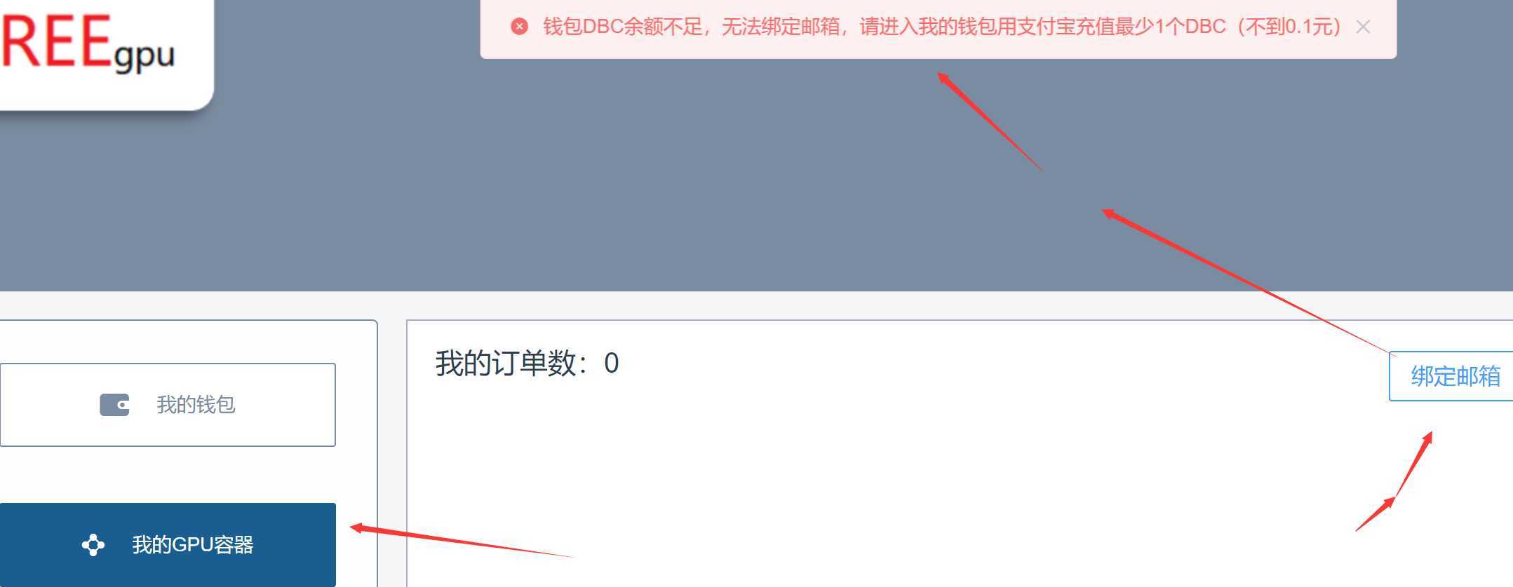 图片名称