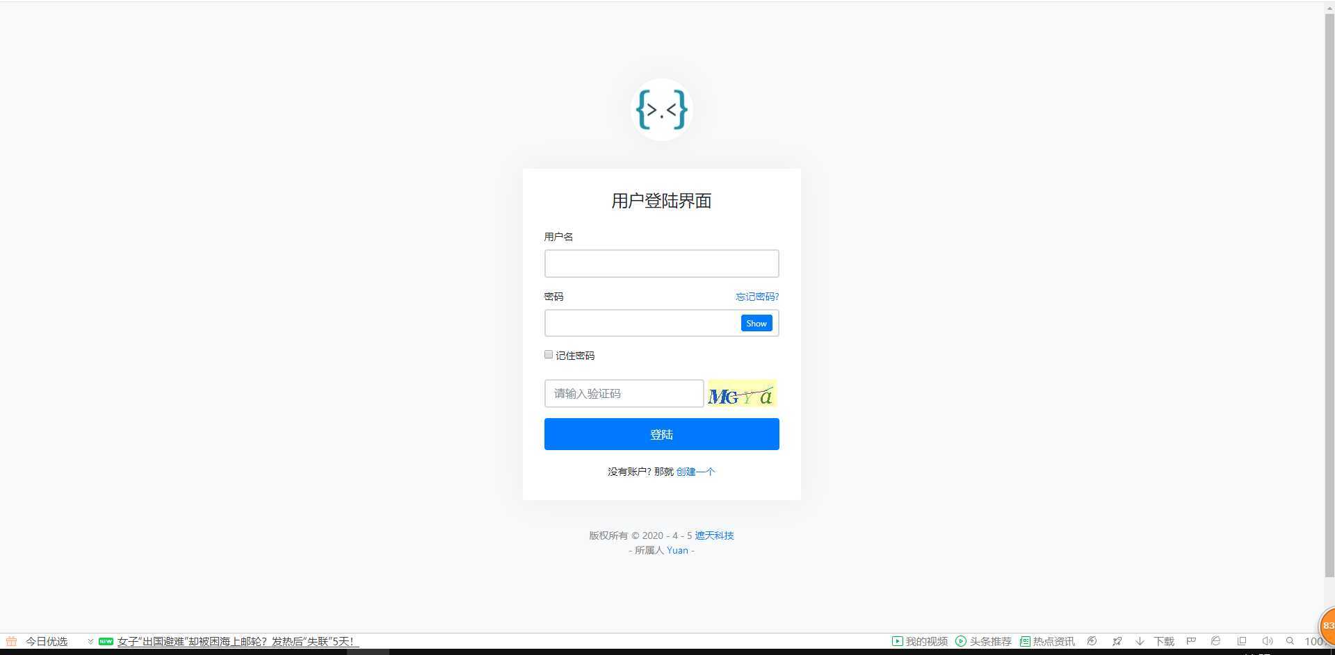 技术分享图片