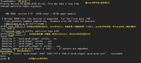 image-20200406141738756