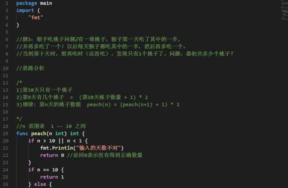 技术分享图片