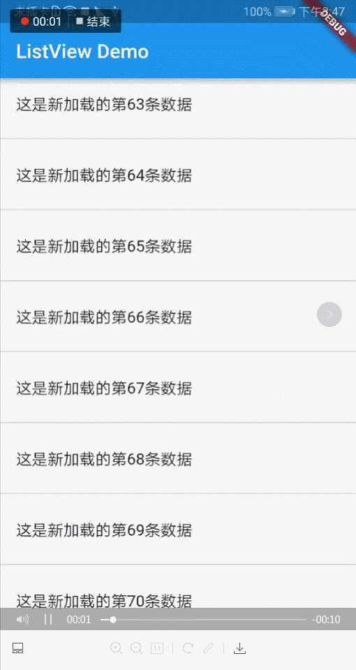 技术分享图片
