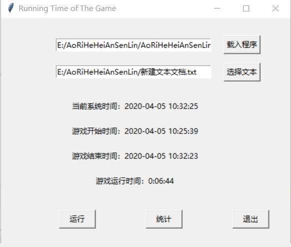 技术分享图片