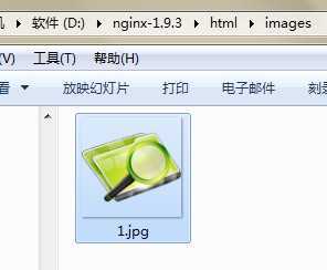 技术分享图片