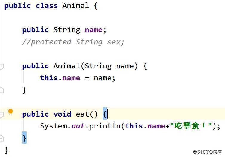 Java—面向对象编程