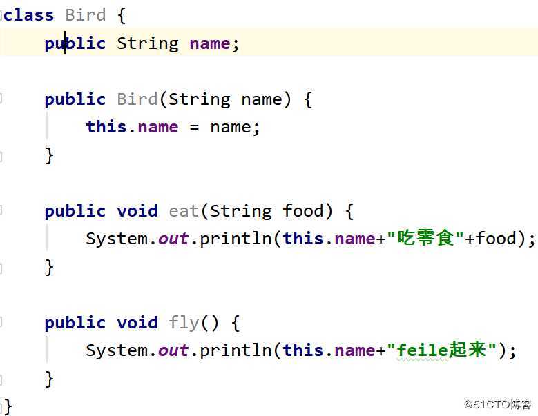 Java—面向对象编程