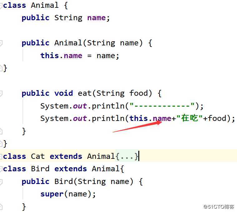 Java—面向对象编程