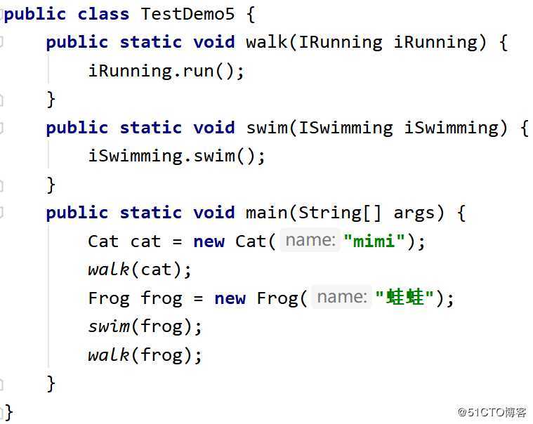 Java—面向对象编程