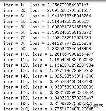 使用 Numpy 手动实现深度学习 -- 线性回归