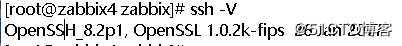 openssh7更换升级位8.2版本过程