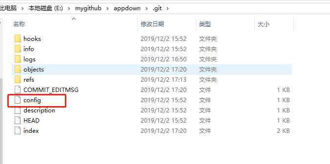 技术分享图片