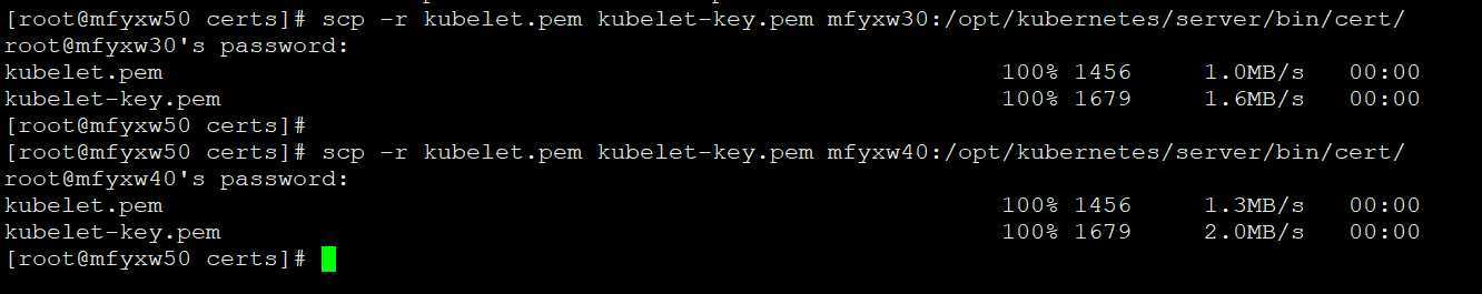 1586155090969