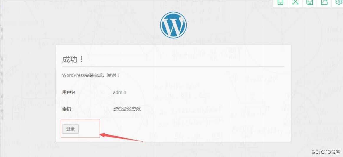 每一次挫折都是一次机会（第十七周）