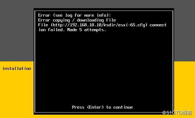 RHEL7+dhcp+tftp+http部署esxi6.5