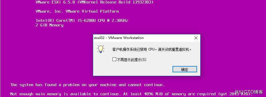 RHEL7+dhcp+tftp+http部署esxi6.5
