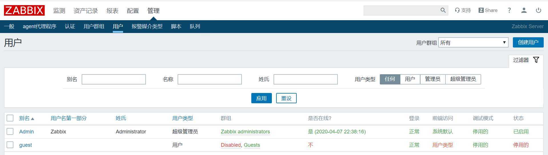 技术分享图片