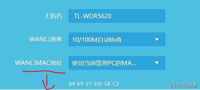 Cisco Annyconnect Secure Mobility client无法连接的故障