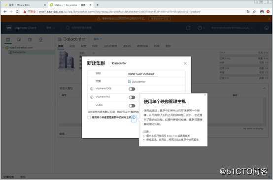 2020年全网首发-vSphere 7正式版之VCSA 7.0-15843807部署