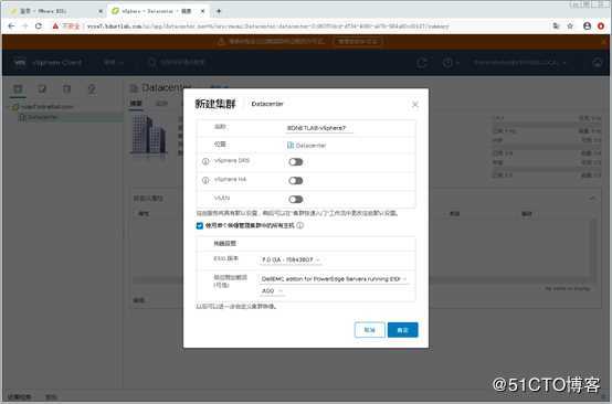 2020年全网首发-vSphere 7正式版之VCSA 7.0-15843807部署