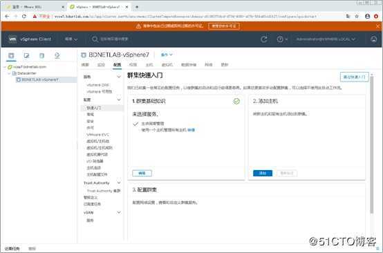 2020年全网首发-vSphere 7正式版之VCSA 7.0-15843807部署