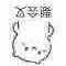 chayao