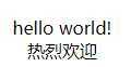 技术分享图片