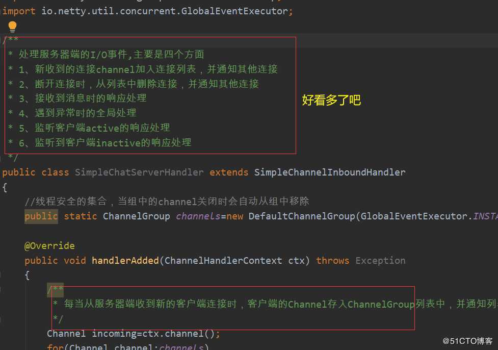 IDEA中文注释难看的简单解决办法