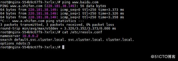 kubernetes二进制部署coredns（12）