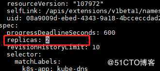 kubernetes二进制部署coredns（12）