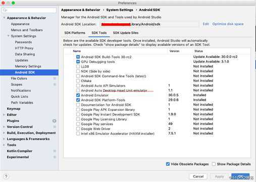 MAC下配置androidSDK&命令启动模拟器（emulator）