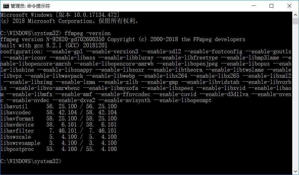 what is ffmpeg win64 static what is ffmpeg win64 static