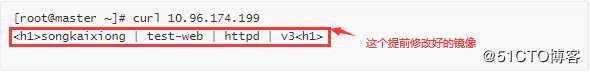 K8s--Deployment--service--回滚的用法