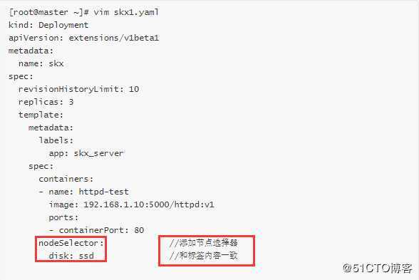 K8s--Deployment--service--回滚的用法