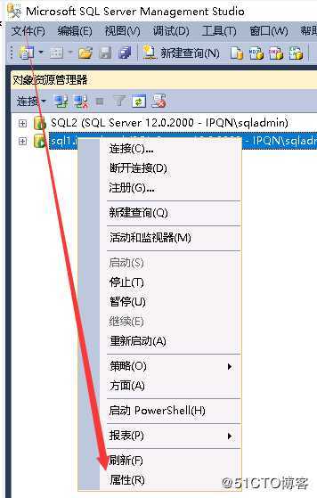 Cirtix Workspace Environment Management环境搭建。