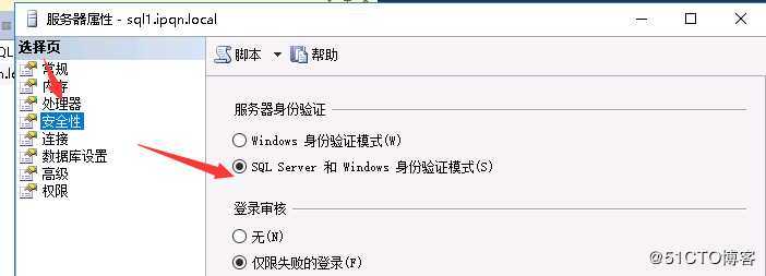 Cirtix Workspace Environment Management环境搭建。