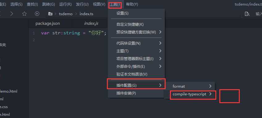 技术分享图片