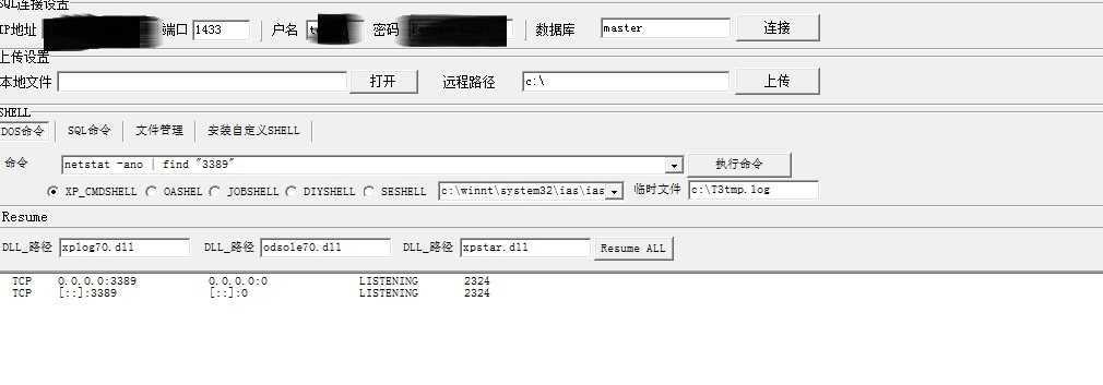 技术分享图片