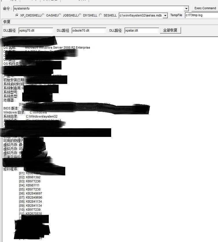 技术分享图片