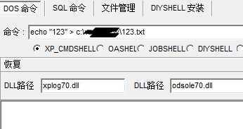 技术分享图片