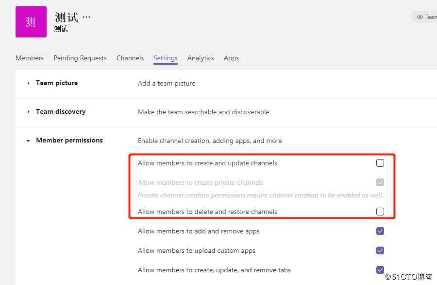 Office 365：有效管理频道和团队的2个tips