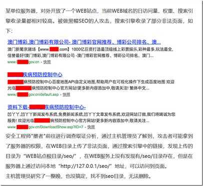 image 技术分享图片