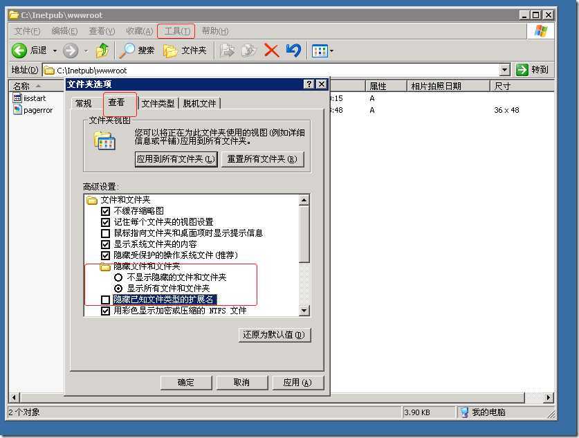 image 技术分享图片