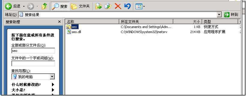 image 技术分享图片