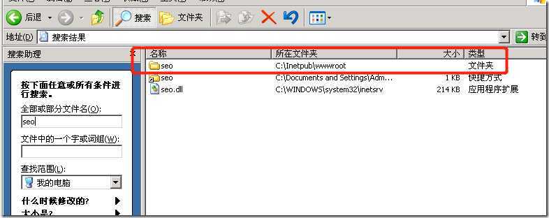 image 技术分享图片