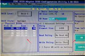 DELL T110 II配置S100与H310 RAID卡