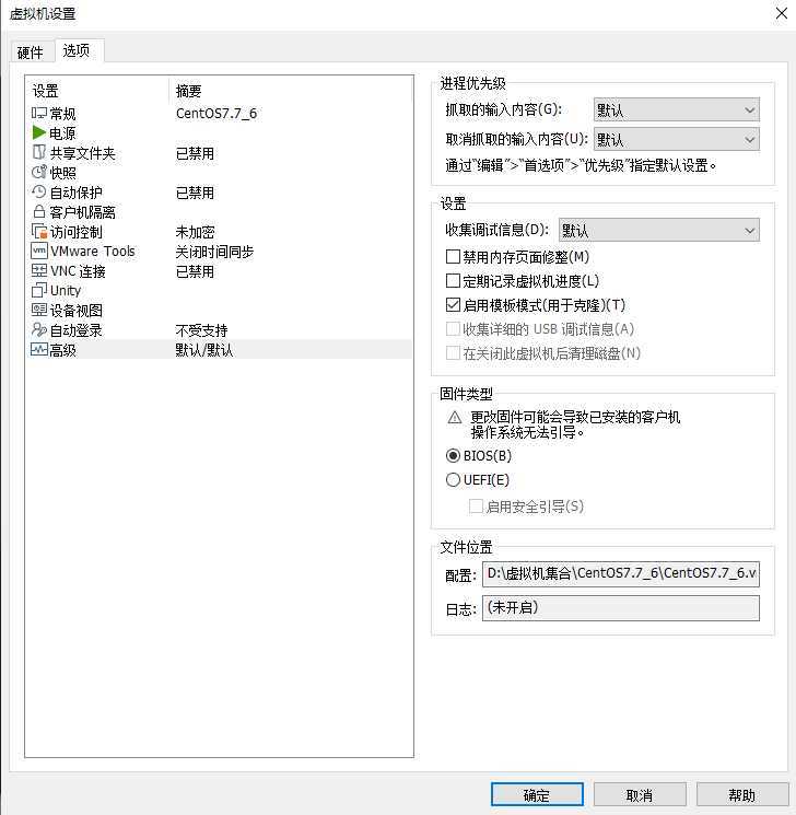 1586416701661