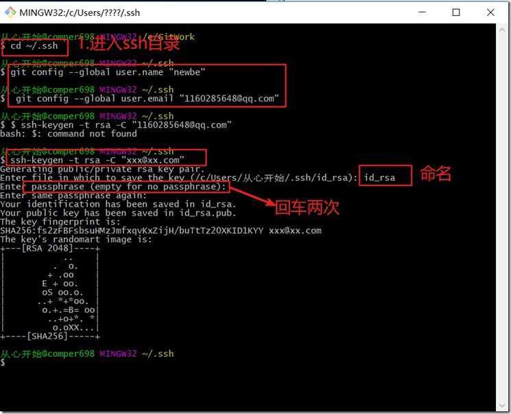 Snipaste_2019-09-25_12-05-03