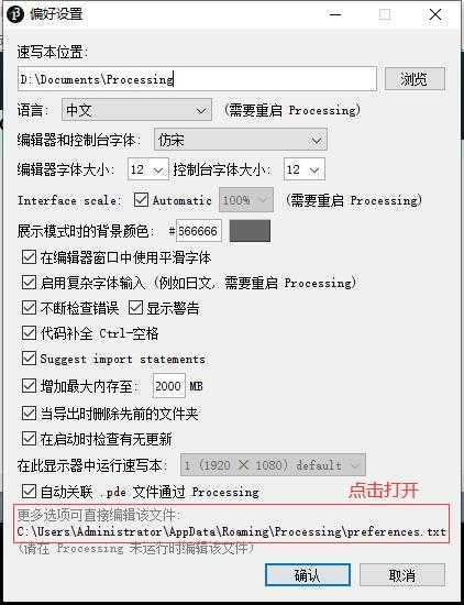 技术分享图片