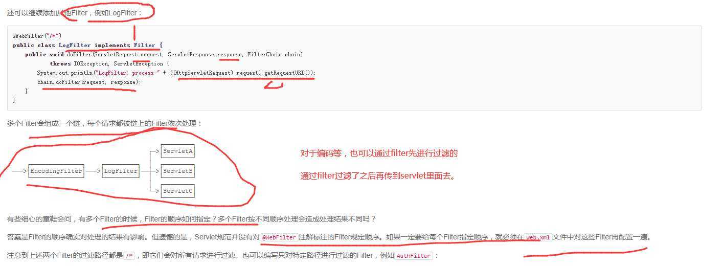 技术分享图片
