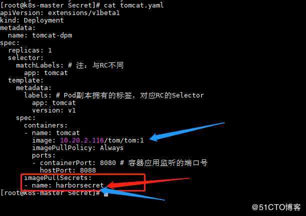K8S集群中部署Secret保存密钥（14）